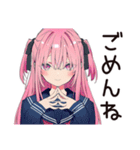 げんきな女子高生の日常♡スタンプ（個別スタンプ：16）
