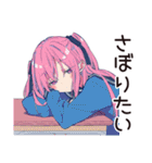 げんきな女子高生の日常♡スタンプ（個別スタンプ：20）