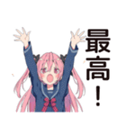 げんきな女子高生の日常♡スタンプ（個別スタンプ：21）