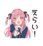 げんきな女子高生の日常♡スタンプ（個別スタンプ：24）