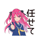 げんきな女子高生の日常♡スタンプ（個別スタンプ：25）