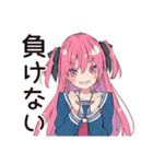 げんきな女子高生の日常♡スタンプ（個別スタンプ：29）
