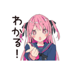 げんきな女子高生の日常♡スタンプ（個別スタンプ：31）