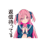 げんきな女子高生の日常♡スタンプ（個別スタンプ：36）