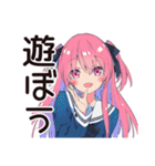 げんきな女子高生の日常♡スタンプ（個別スタンプ：37）