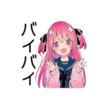 げんきな女子高生の日常♡スタンプ（個別スタンプ：38）