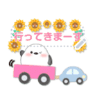 シマエナガ/メッセージ花束/夏のひまわり4（個別スタンプ：18）
