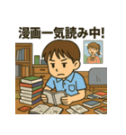 夏休み男子のリアル！青春ど真ん中！（個別スタンプ：25）