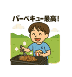 夏休み男子のリアル！青春ど真ん中！（個別スタンプ：28）