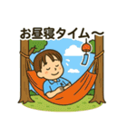 夏休み男子のリアル！青春ど真ん中！（個別スタンプ：30）