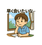 夏休み男子のリアル！青春ど真ん中！（個別スタンプ：37）