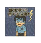 男子の夏、大混乱！汗と笑いのギャグ全開（個別スタンプ：3）