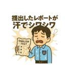 男子の夏、大混乱！汗と笑いのギャグ全開（個別スタンプ：6）