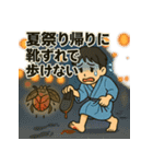 男子の夏、大混乱！汗と笑いのギャグ全開（個別スタンプ：26）