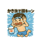 男子の夏、大混乱！汗と笑いのギャグ全開（個別スタンプ：31）