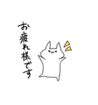 無難な仕事用のネコ（個別スタンプ：1）