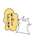 無難な仕事用のネコ（個別スタンプ：6）