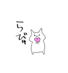 無難な仕事用のネコ（個別スタンプ：25）