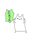 無難な仕事用のネコ（個別スタンプ：34）