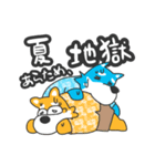 ひがぷんスタンプ vol.3 -ひがこ0時50分（個別スタンプ：1）