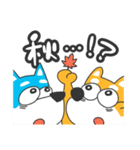 ひがぷんスタンプ vol.3 -ひがこ0時50分（個別スタンプ：3）