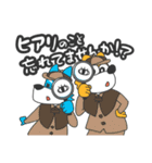 ひがぷんスタンプ vol.3 -ひがこ0時50分（個別スタンプ：5）