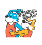 ひがぷんスタンプ vol.3 -ひがこ0時50分（個別スタンプ：6）