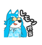 ひがぷんスタンプ vol.3 -ひがこ0時50分（個別スタンプ：10）