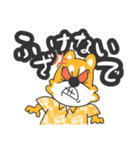 ひがぷんスタンプ vol.3 -ひがこ0時50分（個別スタンプ：11）