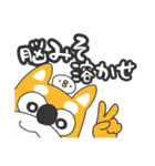 ひがぷんスタンプ vol.3 -ひがこ0時50分（個別スタンプ：15）