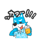 ひがぷんスタンプ vol.3 -ひがこ0時50分（個別スタンプ：16）