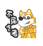 ひがぷんスタンプ vol.3 -ひがこ0時50分（個別スタンプ：19）