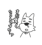 ひがぷんスタンプ vol.3 -ひがこ0時50分（個別スタンプ：20）
