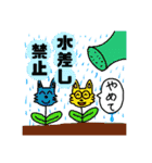 ひがぷんスタンプ vol.3 -ひがこ0時50分（個別スタンプ：24）