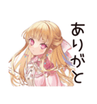 通勤★毒舌お嬢様スタンプ（個別スタンプ：3）