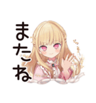 通勤★毒舌お嬢様スタンプ（個別スタンプ：16）