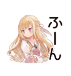 通勤★毒舌お嬢様スタンプ（個別スタンプ：17）