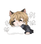 ちなくんの日常で使えるスタンプ・改（個別スタンプ：2）