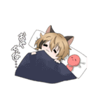 ちなくんの日常で使えるスタンプ・改（個別スタンプ：3）
