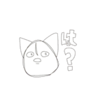 ちなくんの日常で使えるスタンプ・改（個別スタンプ：4）