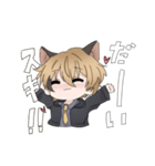 ちなくんの日常で使えるスタンプ・改（個別スタンプ：8）