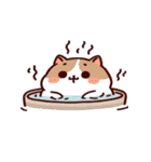 お風呂猫 ちょっとリラックス,（個別スタンプ：14）