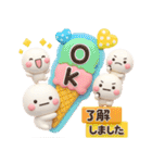ず～っと使える♡毎日気持ち伝えるスタンプ（個別スタンプ：1）