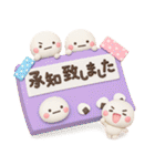 ず～っと使える♡毎日気持ち伝えるスタンプ（個別スタンプ：4）