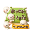 ず～っと使える♡毎日気持ち伝えるスタンプ（個別スタンプ：6）