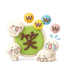 ず～っと使える♡毎日気持ち伝えるスタンプ（個別スタンプ：8）