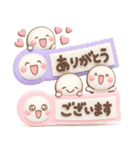 ず～っと使える♡毎日気持ち伝えるスタンプ（個別スタンプ：11）