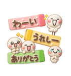 ず～っと使える♡毎日気持ち伝えるスタンプ（個別スタンプ：14）