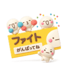 ず～っと使える♡毎日気持ち伝えるスタンプ（個別スタンプ：17）