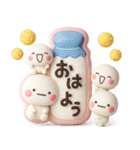 ず～っと使える♡毎日気持ち伝えるスタンプ（個別スタンプ：22）